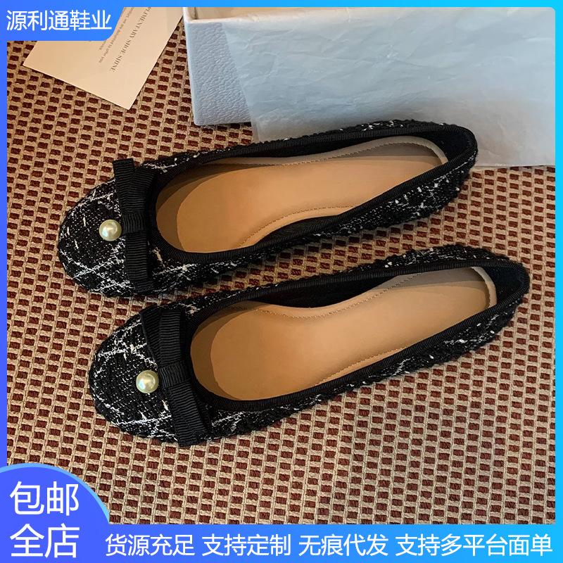 Grape mother single shoes flat bottom high sense external wear temperament small fragrant style not tired feet round head single shoes women's casual