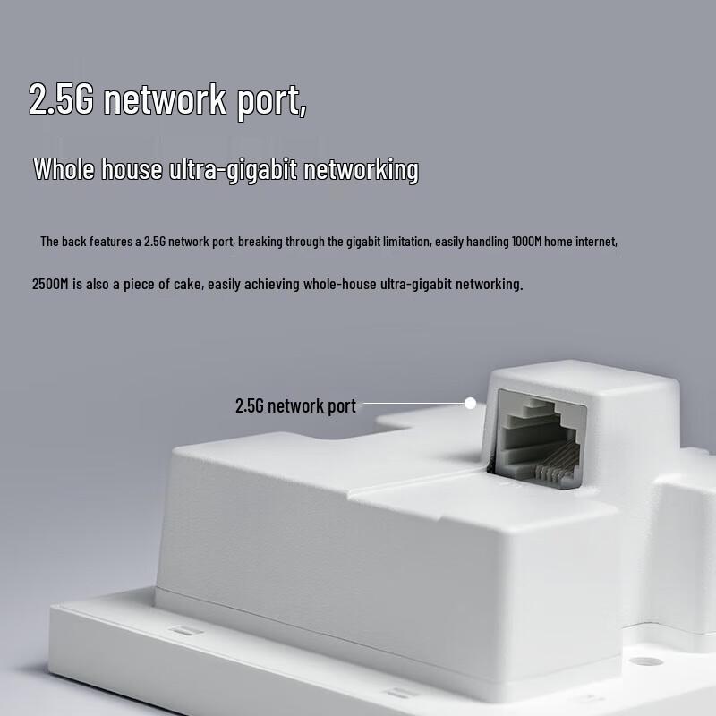 TP-LINK WiFi 7 BE5100 Wall-Plate AP (CN version)