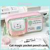 Creative Cat Pencil Case For Girls With Fabric Material And Stylish Design
