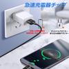 CERRXIAN USB 1 Male To 6 Male USB C Splitter Y Y Supports Data Transfer for and Power Supply for Fans and Other USB Devices Cable, Type-C Splitter,