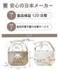 Walking Walking Walking Dog Canvas Tote Canvas Canvas Tote Dog Outdoor Manners Bag [Mopolini] Bag, Bag, Tote, Canvas, Bag, Tote, Bag, Print, Pattern,