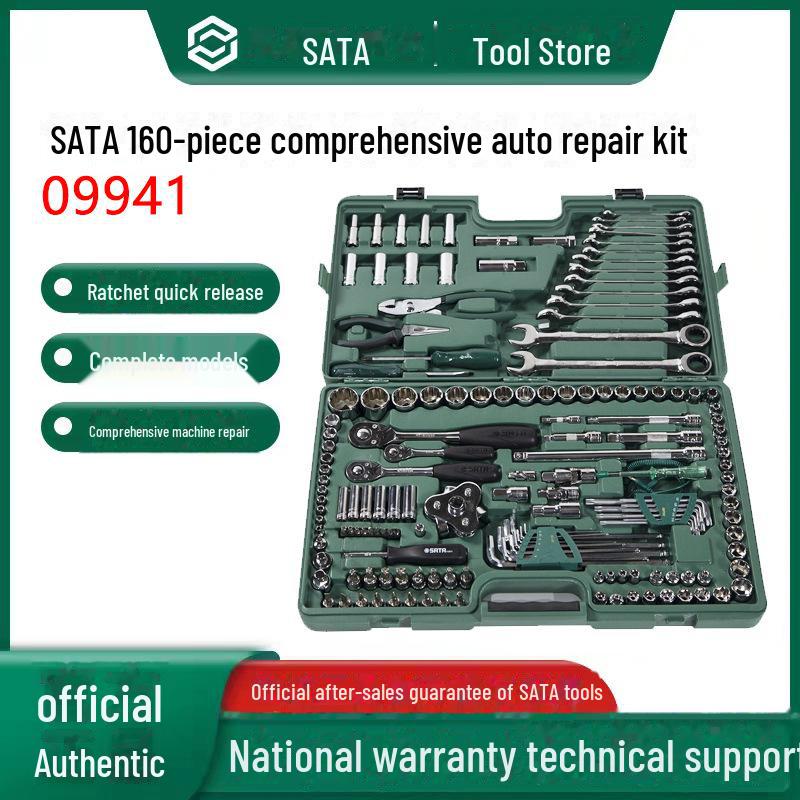 

Инструменты Шида 09941: Комплект для ремонта автомобиля из 160 предметов с торцевым ключом-трещоткой 160 pieces
