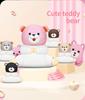 2021 Universal Ice Silk Bear Car Seat Cushion - All Seasons