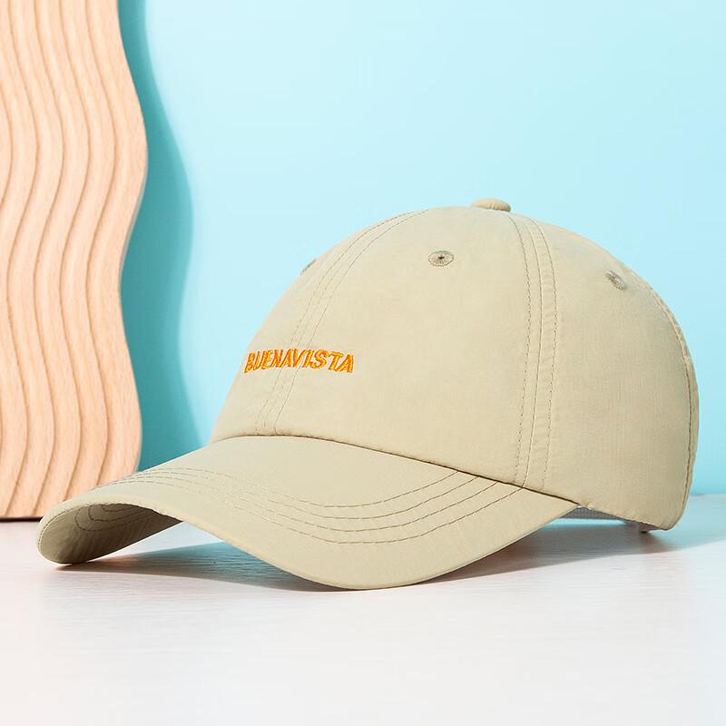 Xueluoduo Letter Embroidered Wide Brim Baseball Cap