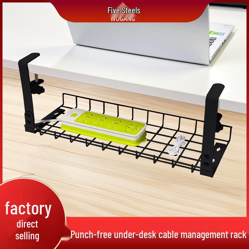Under-Desk Punch-Free Cable Organizer: Adjustable Storage Rack for Power Strips and Data Cables