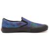 Vans Ronnie Sandoval Slip On Pro Purple VN00097MUHW