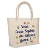Tote Bag - PLANETEE - Annie Is Awesome! - Beach Isothermal Bag - Natural Jute - Large Capacity