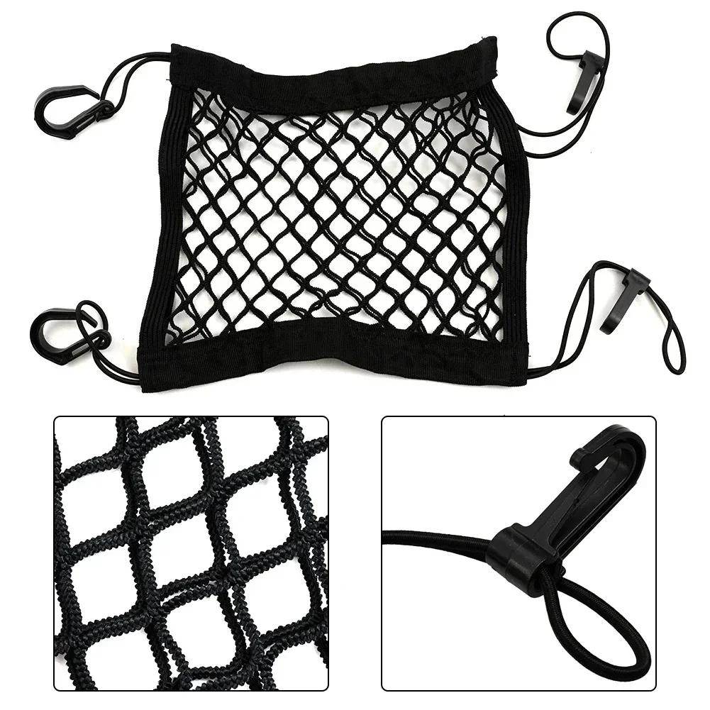 Motorcycle Cargo Net – Scooter Mesh Storage Bag with Hooks, Luggage Net for Motorbikes & Bikes