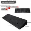 MDNG Rubber Curb Ramp (100x30x10cm)