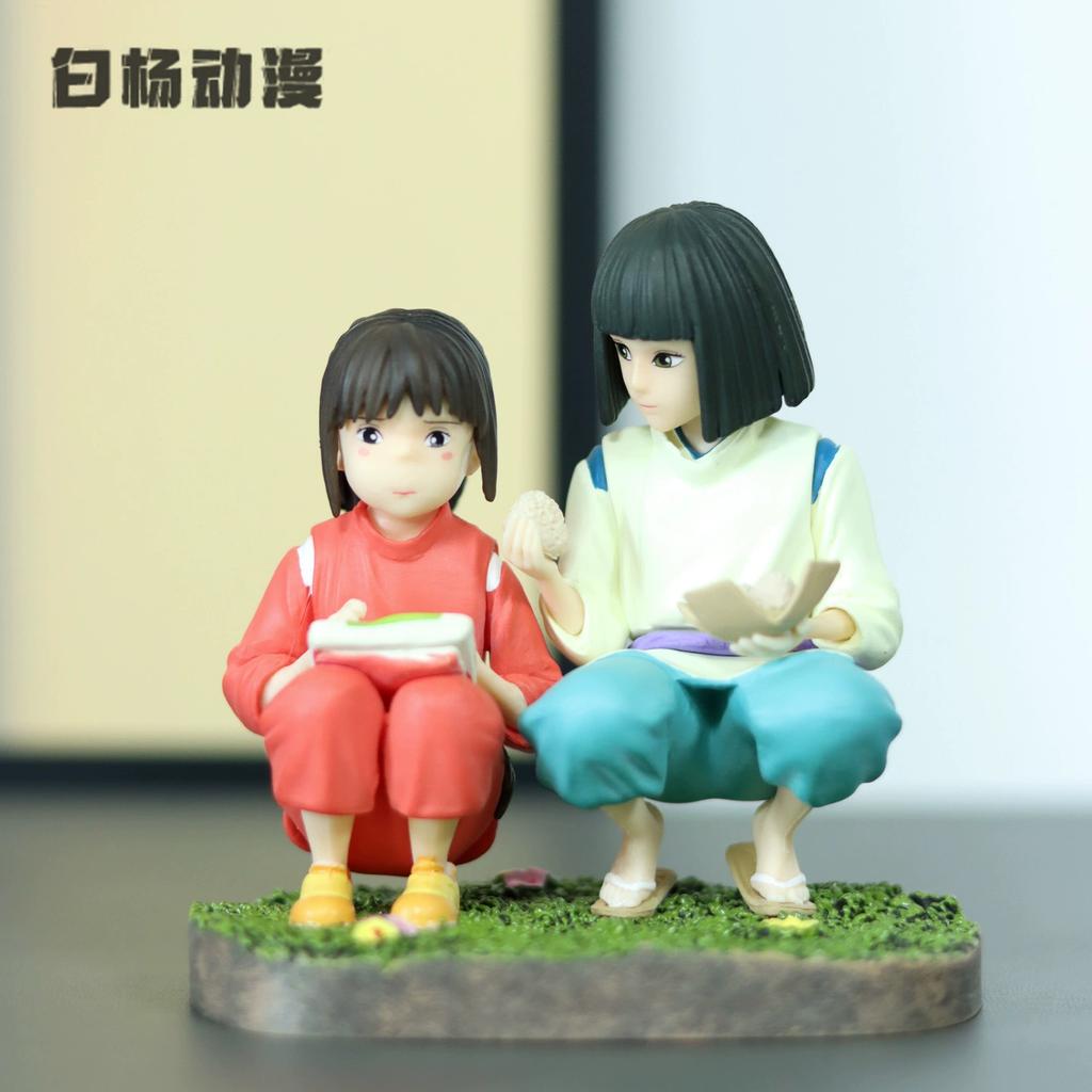 Neue Cartoon Anime Figur Ogino Chihiro und Nigihayami Kohakunushi Actionfiguren PVC Action Modell Puppe Sammlerstück Spielzeug Geschenk