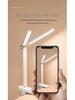 Rechargeable LED Desk Lamp with Eye Protection, Clip-On for Children's Bedroom or Dormitory.