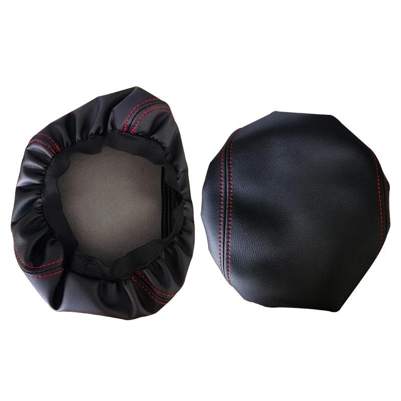 Compatible Leather Armrest Box Cover for 2019-2021 Volkswagen Bora Legend Slant Head