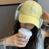Trendy Unisex Soft Yellow Letter Embroidered Baseball Hat For Casual Spring Looks