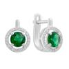Silver Earrings with Emerald Nano 1.722ct (2205890)