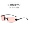 Frameless Oval Metal Sunglasses G Spice Girl Fishbone Wear Street Shooting Stars Cat Eye Sunglasses