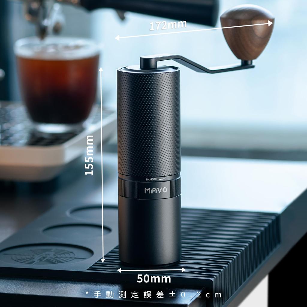 MAVO Handkaffeemühle, Shadow Wand Handkaffeemühle (Silber).