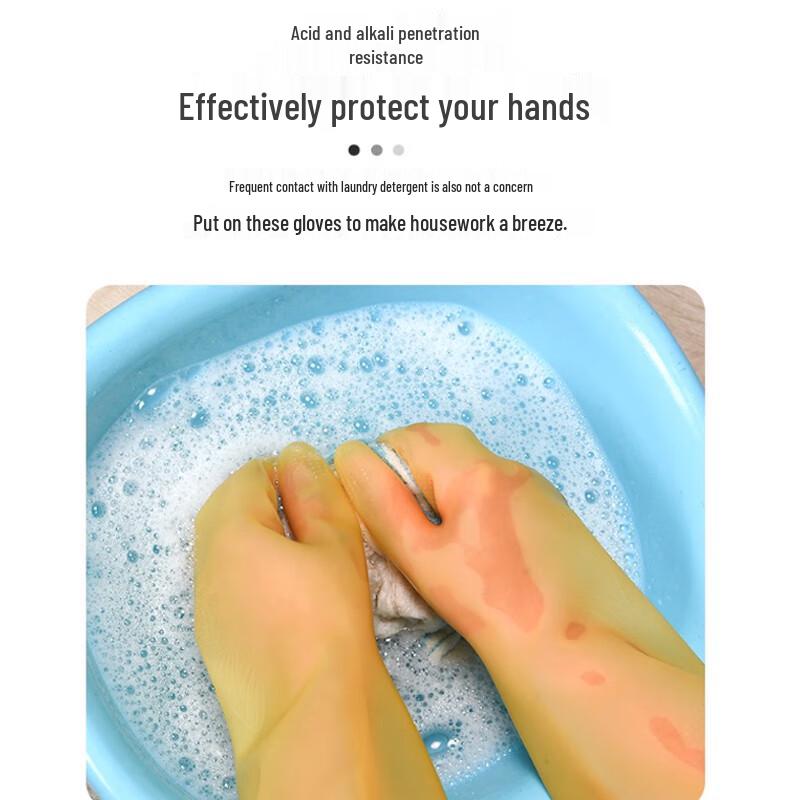 Qunsheng Extra-Long Thickened Latex Household Gloves, 10 Pairs