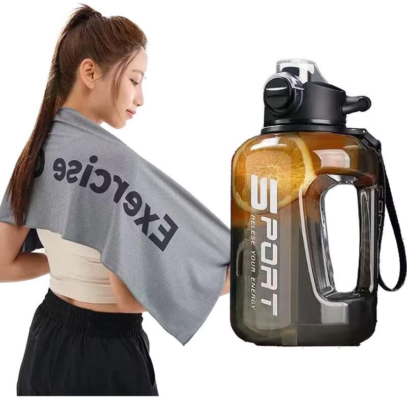 

ZhiShi Sports & Fitness Water Bottle