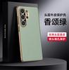 Luxury Genuine Leather Camera Lens Protection Back Case For Samsung Galaxy S25 S24 Ultra S25 S24+ / Plus Plating PC Bumper Cover