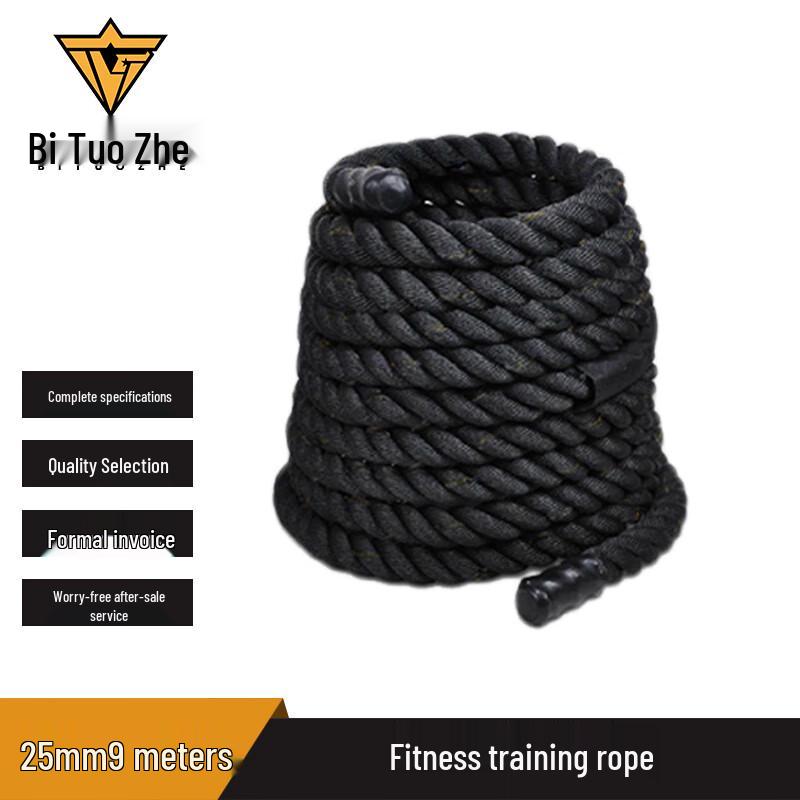Biture Battle Rope 9m
