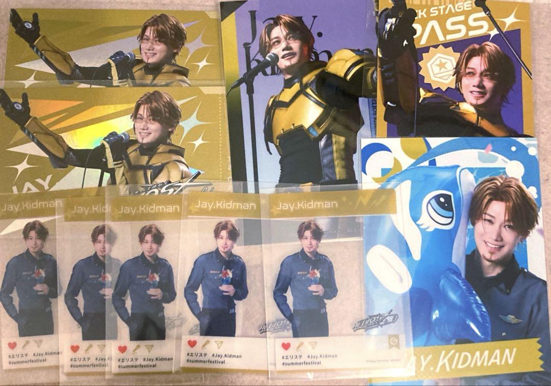 

[USED] Eliste Jay Juri Ticket Backstep Pass Clear Card M Card Bonus