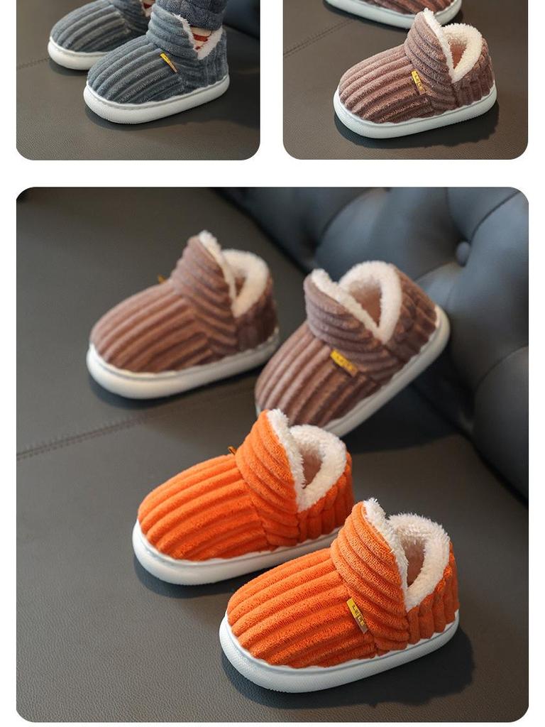 Παιδικές Χνουδωτές Αντιολισθητικές Χειμερινές Παντόφλες - Άνετα Βαμβακερά Παπούτσια Κινουμένων Σχεδίων για Αγόρια και Κορίτσια