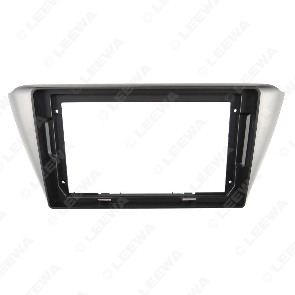 2014+ Skoda Fabia 9-Inch Android Navigation Kit Frame