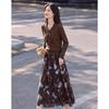 Si Shui Nian Hua Elegant Two-Piece Knit Top and Printed Skirt Set
