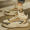 High-top Shoes Men's Leather Waterproof Sports and Leisure Shoes Autumn Lightweight Soft-soled Non-slip Mid-top Board Shoes