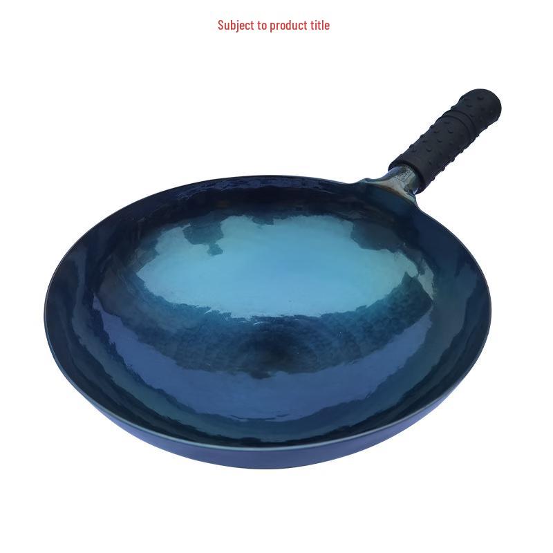 Zhangcheng Artisan Forged Mirror-Finish Iron Wok