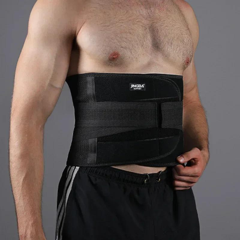 

Универсальный пояс для поддержки поясницы, регулируемый тренажер для талии XXL
