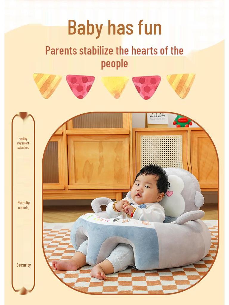 Ocean Series Infant Toddler Sofa: Baby Seat Assistant for Learning to Sit