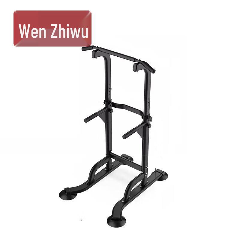 Wen Zhi Wu Professional Fitness & Training Equipment