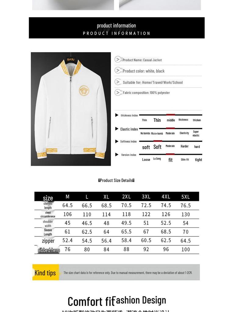 Trendy Men's Embroidered Fashion Jacket - Light Luxury Spring/Autumn Baseball Jacket for Middle-Aged and Young Men