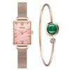 Fashion Watch & Bracelet Set Women Square Watch Luxury Quartz Clock Magnet Buckle Gradient Color Watches Gift for Her