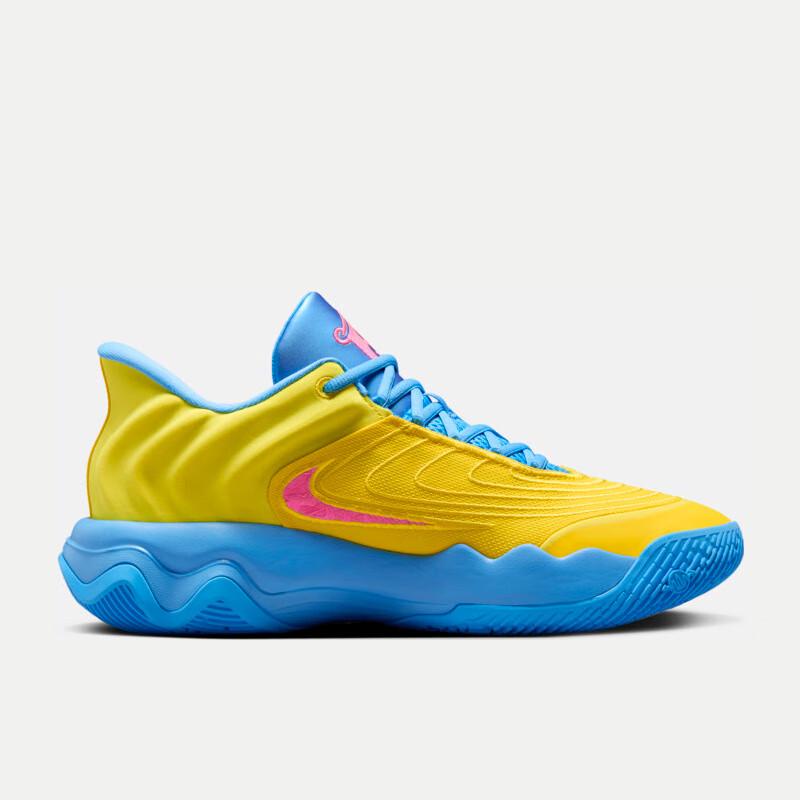 Nike Herren Giannis Immortality 4 Basketballschuhe