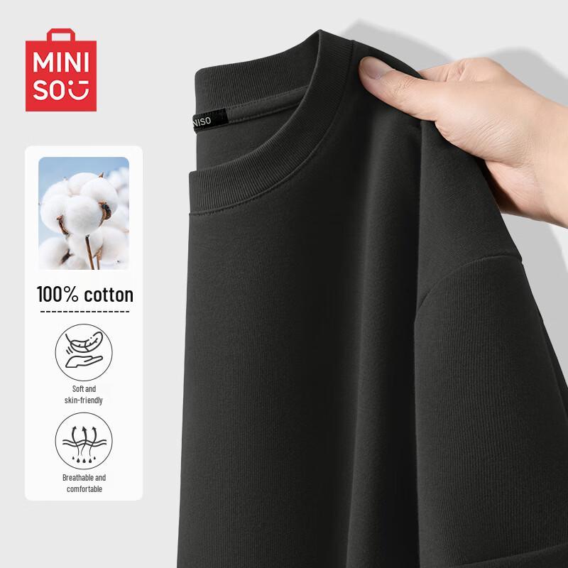 MINISO Men's Pure Cotton Breathable Short Sleeve T-Shirt