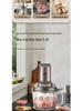Supor 2.5L Multifunctional Food Processor: Baby Food Maker, Dough Kneader, and Meat Grinder (JRD09)