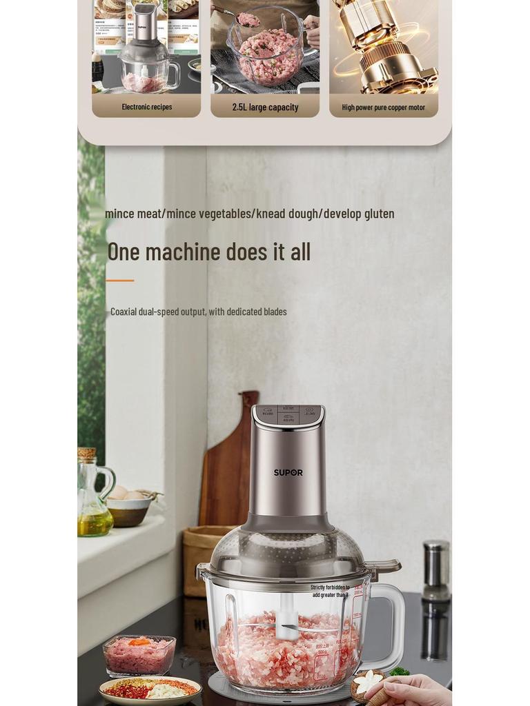 Supor 2.5L Multifunctional Food Processor: Baby Food Maker, Dough Kneader, and Meat Grinder (JRD09)