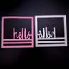 Hello Square Frame Metal Cutting Die DIY Scrapbooking Decor Goffratura Stencil
