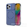 Applicable To Apple iPhone11promax Half Pack Magnetic Suction Bracket Mobile Phone Case Apple 11 Magnetic Mobile Phone Case