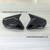 Carbon Fiber Rearview Mirror Shell for 06-12 Lexus IS Models