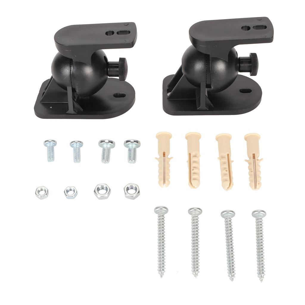 2 Stück Lautsprecher-Wandhalterungen Platzsparend Einfache Installation Flexibel Stabil Lautsprecher-Wandhalterungsbügel für Zuhause