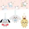 Charming Stuffed Animal Plush Keychain With Self-mocking Bear And Pudding Dog Features