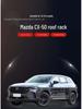 Screw-Type Roof Rack for Mazda CX-50 (2023-2024)