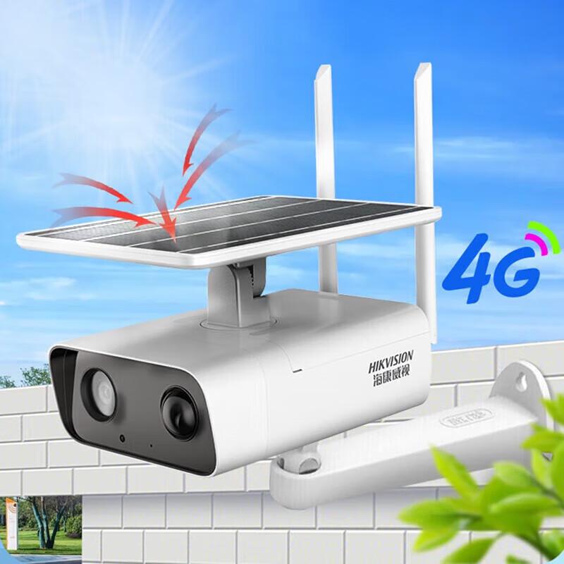 Hikvision 4G Solar 4MP Wireless Security Camera Kit CN plug (adapter included)