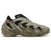 Adidas adiFOM Q 'Olive Strata' GW2218