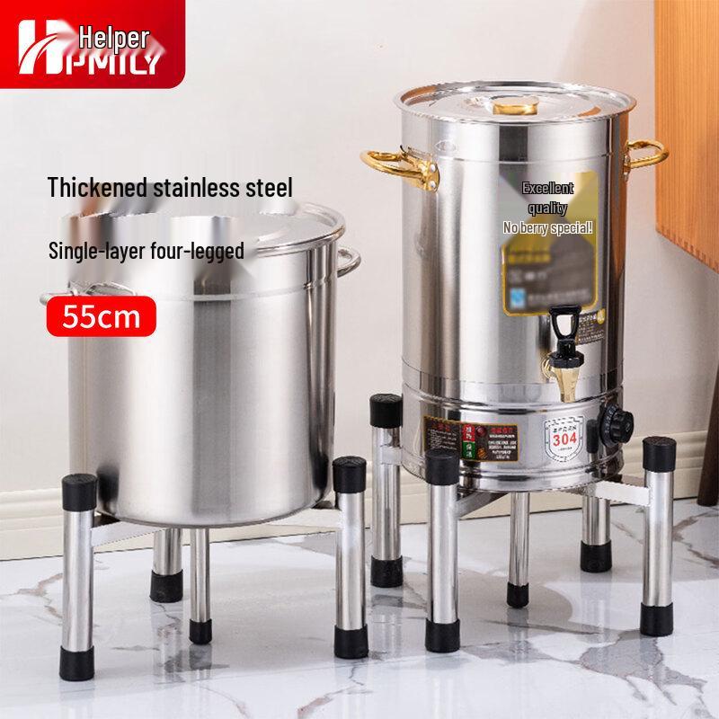 

HPMILY Коммерческая подставка для кастрюли/ведра из нержавеющей стали