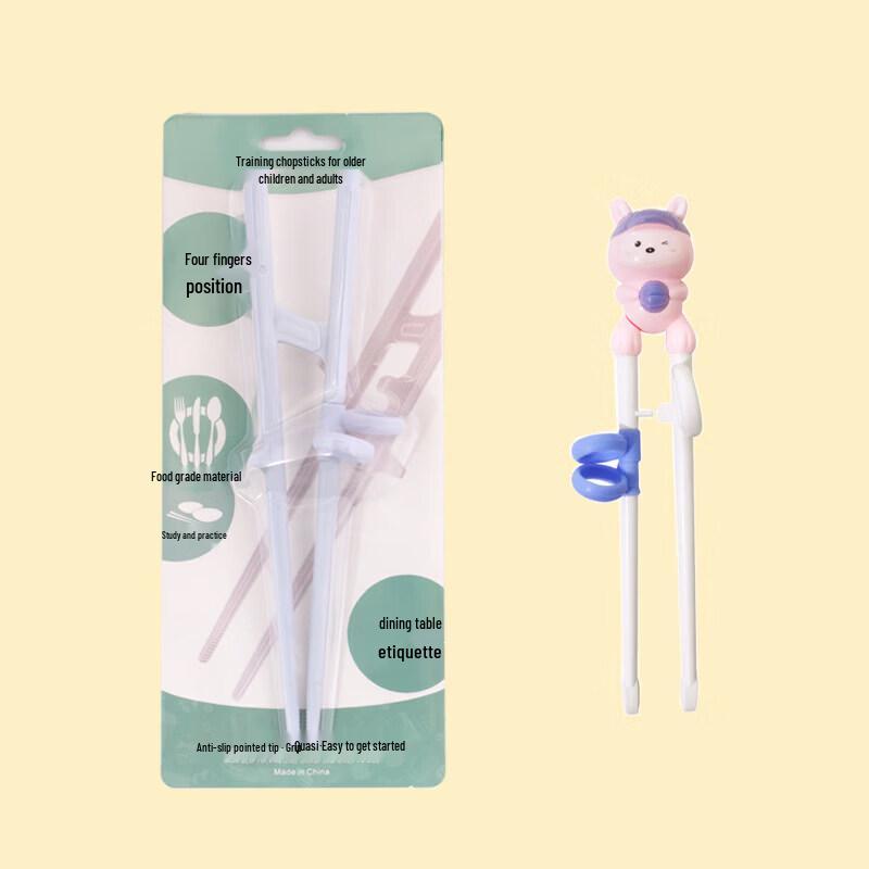 Sevenwei Kids Grip Training Learning Chopsticks