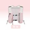 Outdoor Hiking Backpack Cycling Vest Bag Lightweight Sports With Water Bottle Pocket